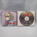 Used Shin-Sen-Gumi Ibun Myth of the Blue Wolves 2 "Asagi-iro no Dawn" - Tested & Working