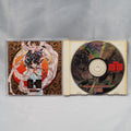 Used Seiden [RG VEDA Drama Edition] - Tested & Working