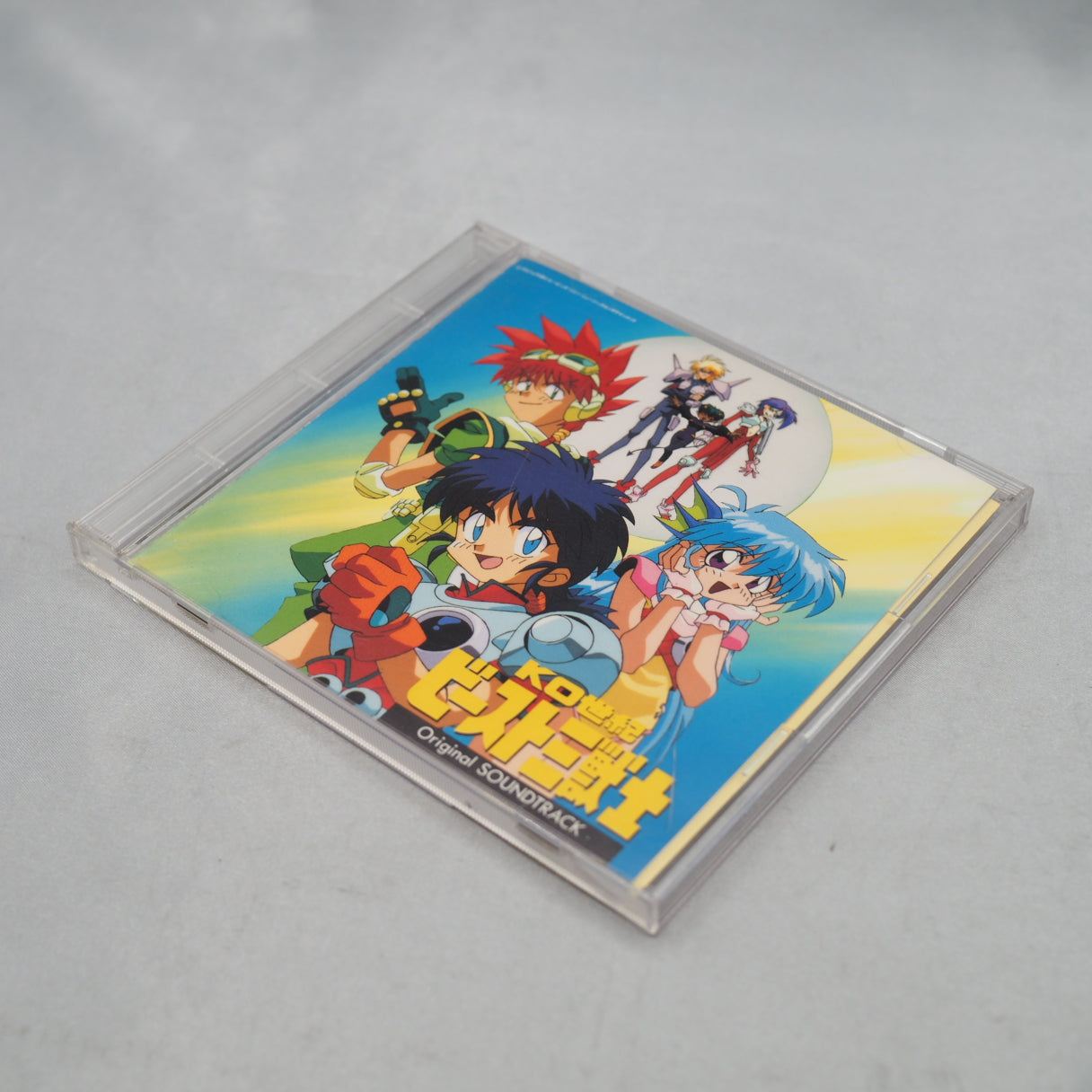 KO Century Beast Three Beastmen Original Soundtrack CD W/ sticker