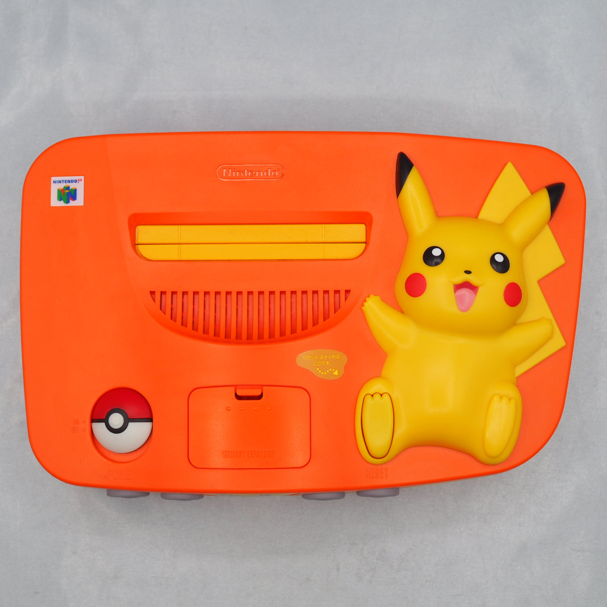 Pokemon Pikachu Console & Pokémon Stadium SET [Orange] [W/ 64 Pack]