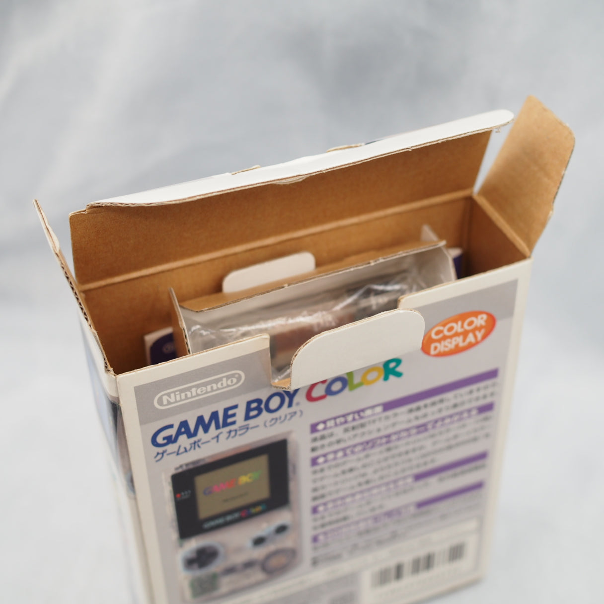Nintendo GAMEBOY COLOR Console CGB-001 [Clear]
