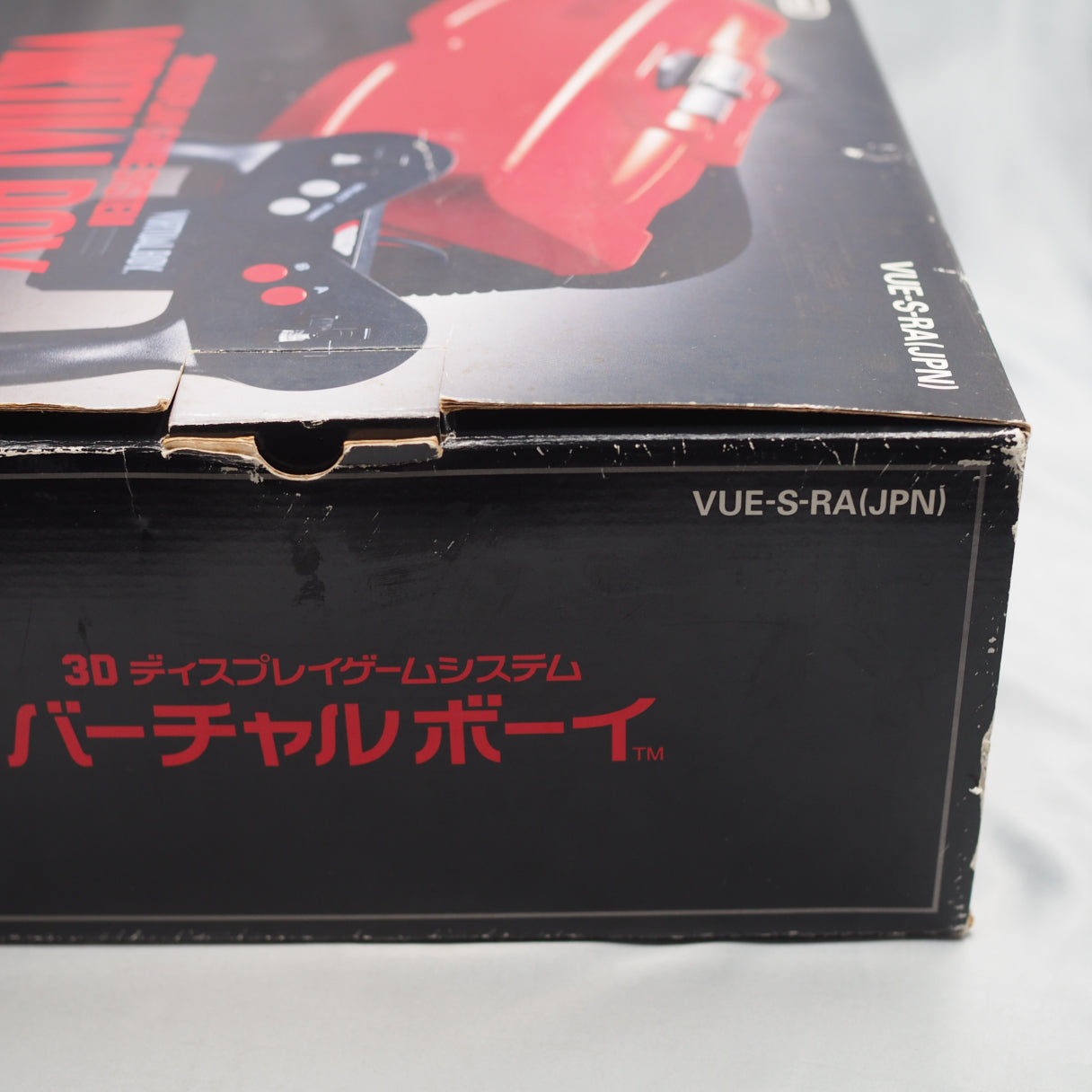 VIRTUAL BOY Nintendo 3D Display Game System Boxed