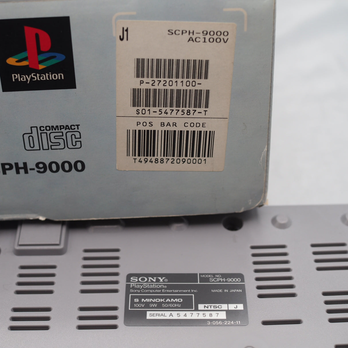 PS1 Console SCPH-7000 [Serial number match]