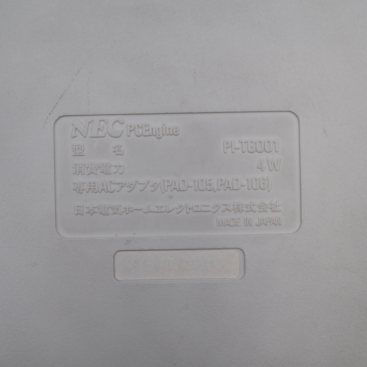 PC Engine Console system PI-TG001 NTSC-J Boxed W/ Game