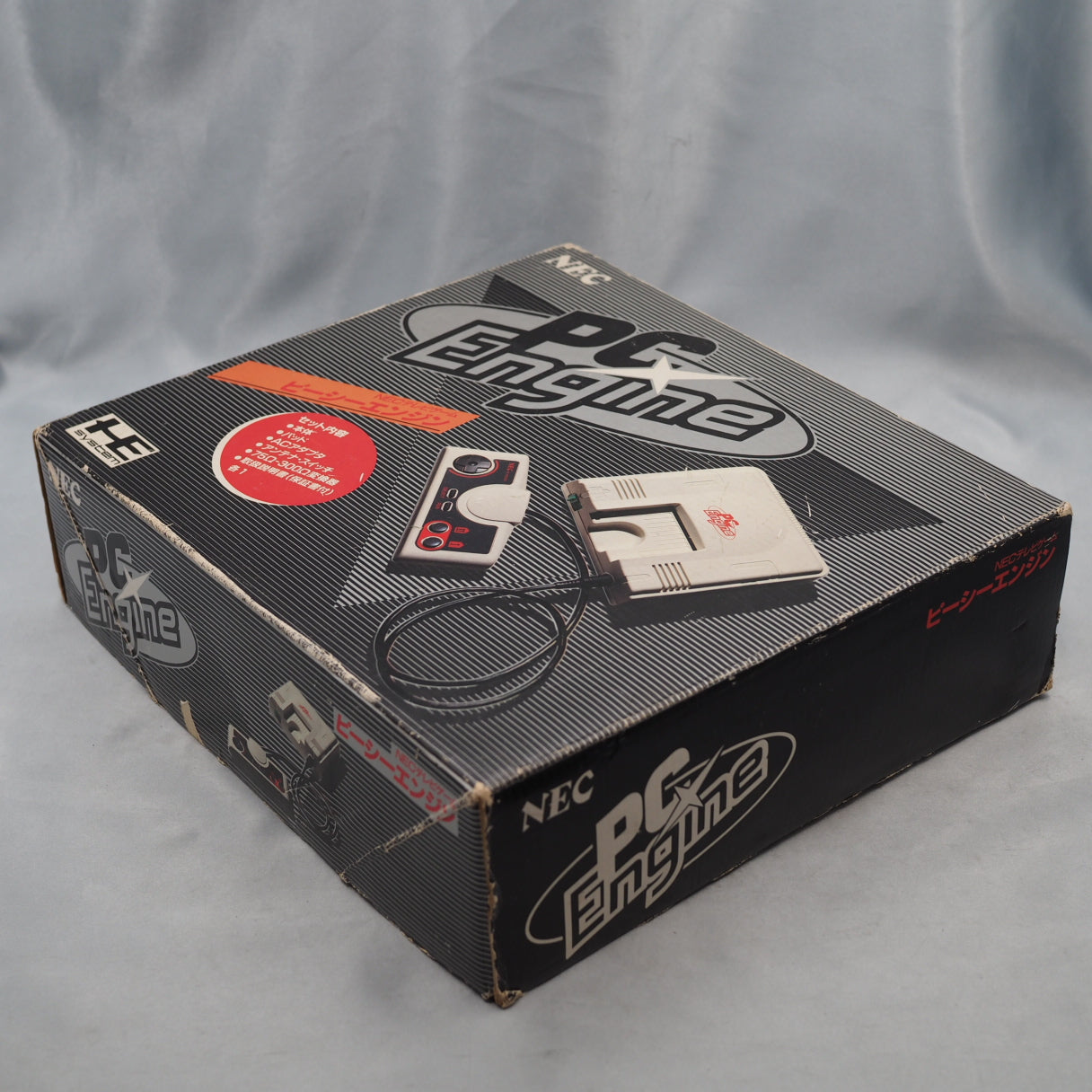 PC Engine Console system PI-TG001 NTSC-J Boxed W/ Game