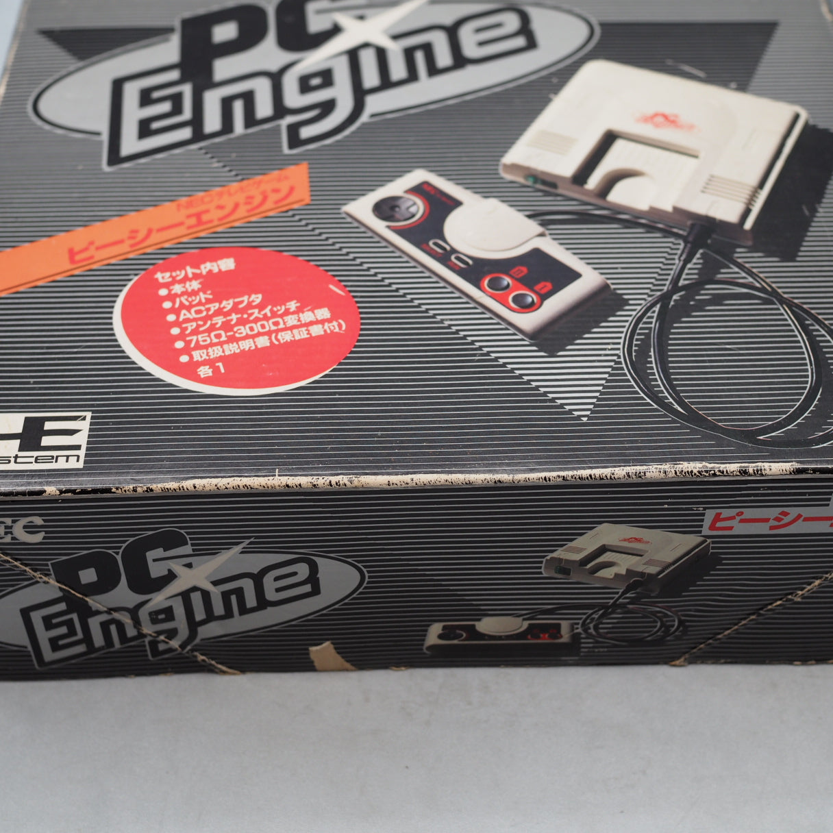 PC Engine Console system PI-TG001 NTSC-J Boxed W/ Game