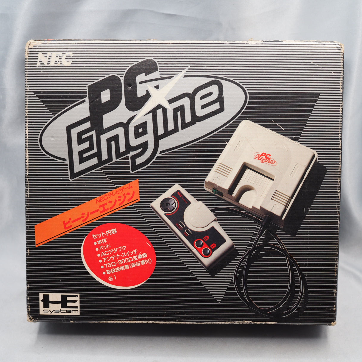 PC Engine Console system PI-TG001 NTSC-J Boxed W/ Game