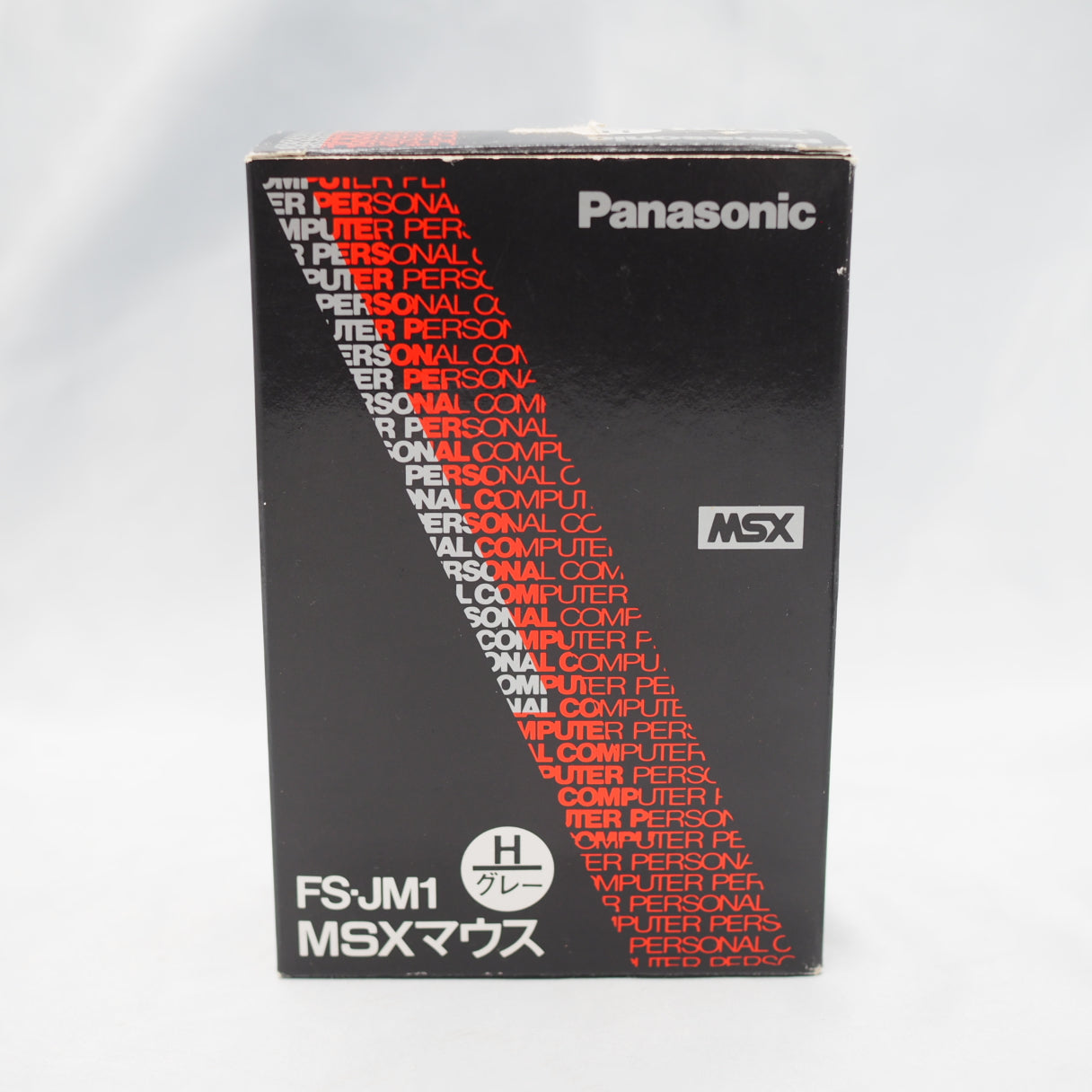 MSX Mouse [Gray] [FS-JM1]