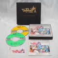 Used SYMPHONIC SUITE DRAGON QUEST IV - Tested & Working