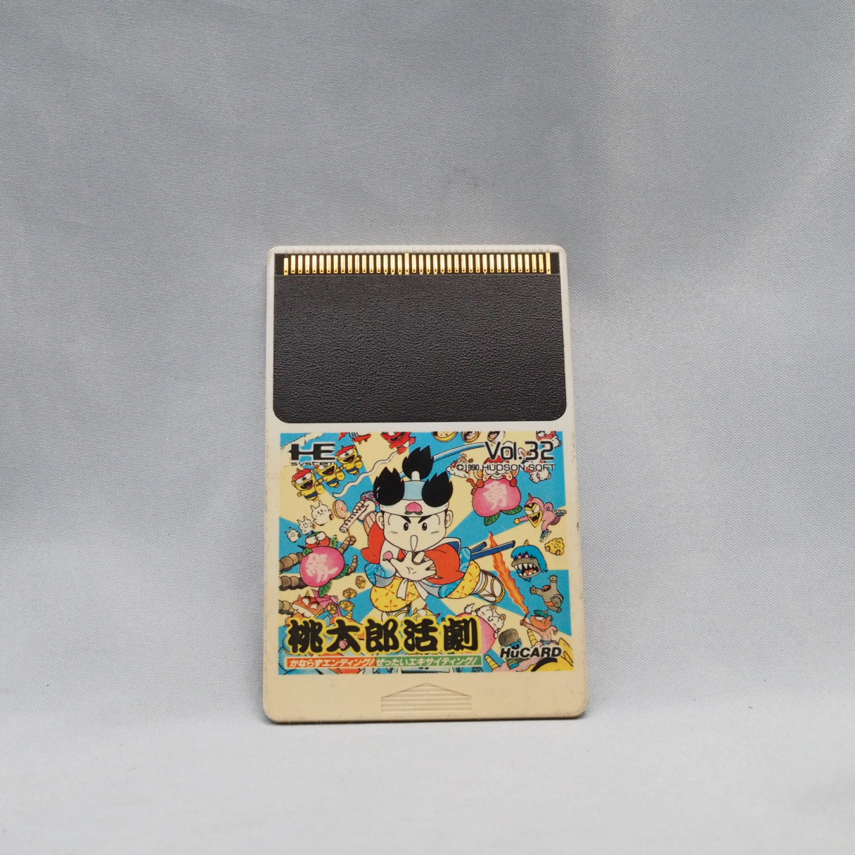 PEACH BOY KATSUGEKI Momotaro Katsugeki [HuCARD Only]