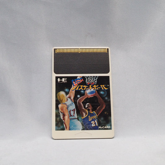 USA PRO BASKETBALL [HuCARD Only]