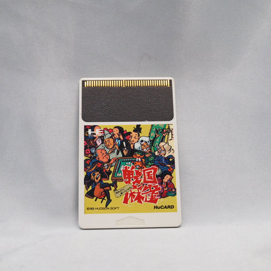 SENGOKU MAHJONG [HuCARD Only]