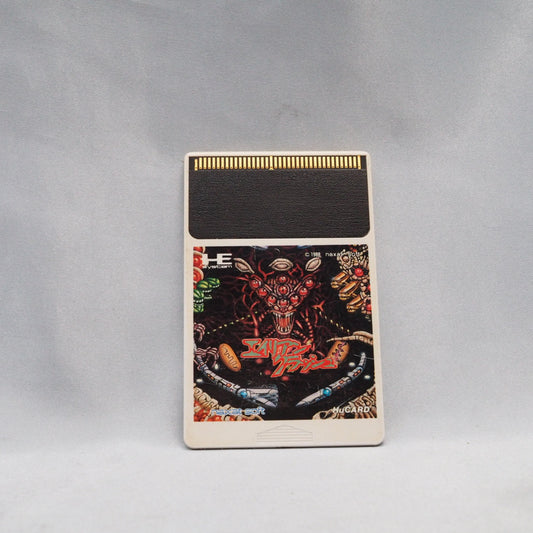 ALIEN CRASH [HuCARD Only]