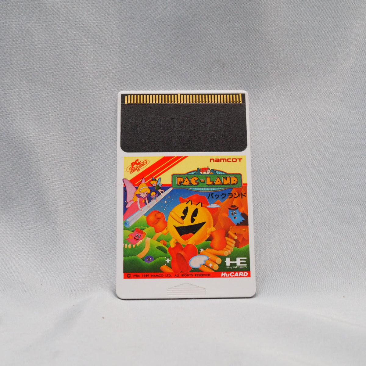 NEC PC Engine Dragon Spirit / Pac-Land / Galaga '88 / Shadow Land 5 Game Set