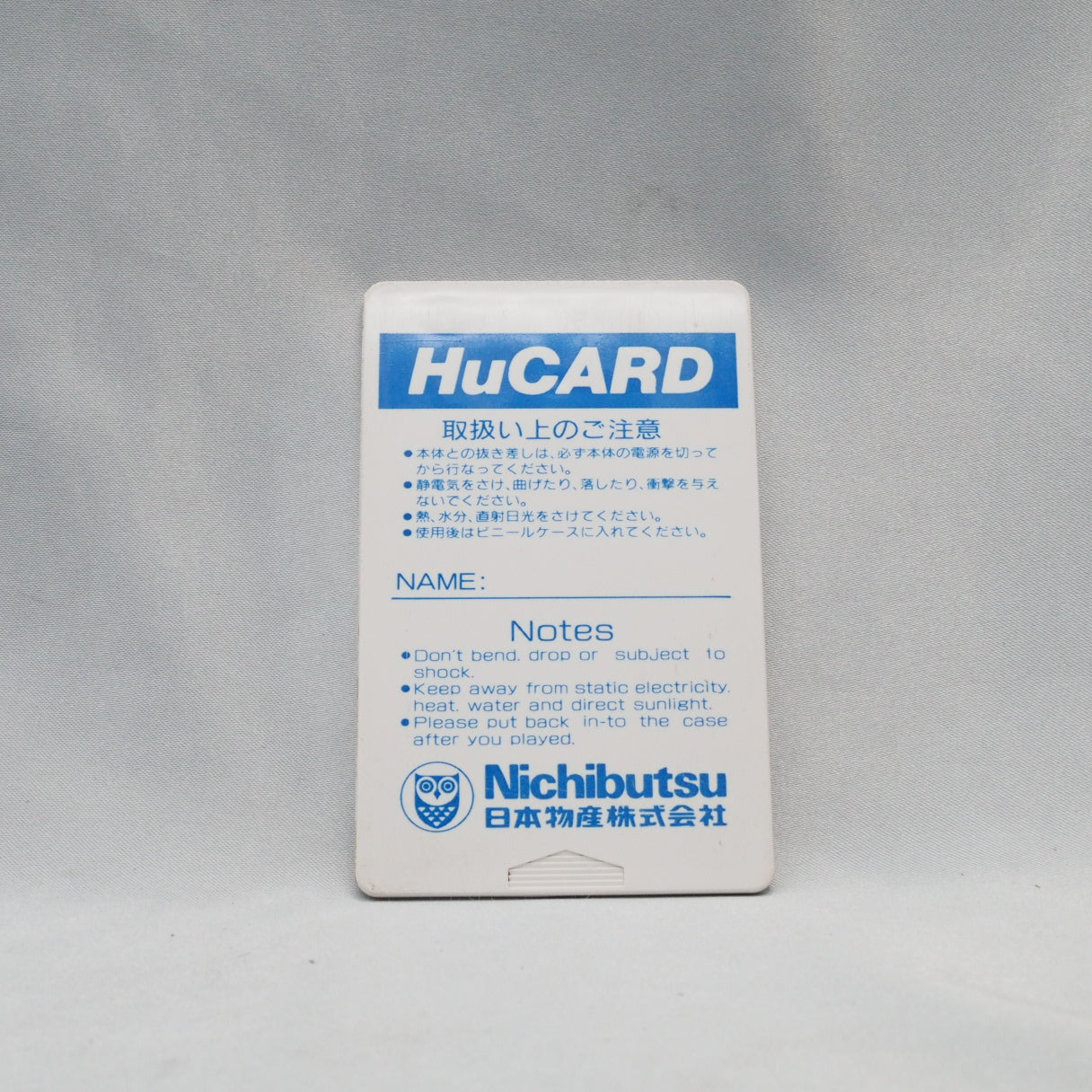F1 CIRCUS '91 [HuCARD Only]