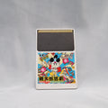Used PEACH BOY KATSUGEKI Momotaro Katsugeki [HuCARD Only] - Tested & Working