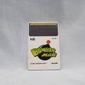 Used BOMBERMAN BOMBER MAN [HuCARD Only] - Tested & Working