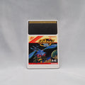 Used Galaga 88 [HuCARD Only] - Tested & Working