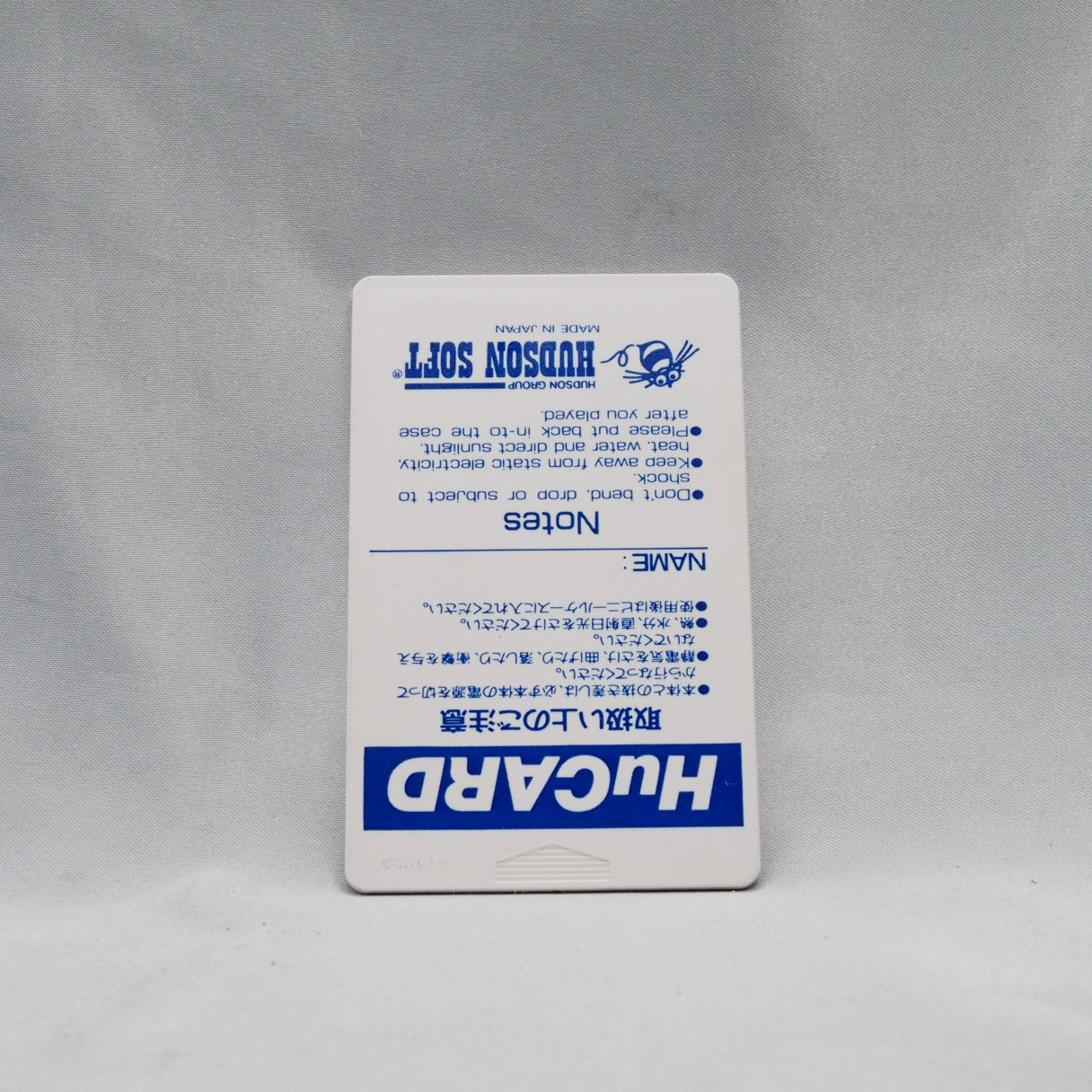 Used SHANGHAI [HuCARD Only] - Tested & Working