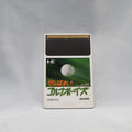 Used GANBARE GOLF BOYS [HuCARD Only] - Tested & Working