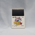 Used BOMBERMAN 94 [HuCARD Only] - Tested & Working