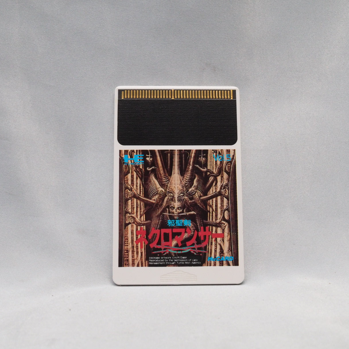 PC Engine – enjoy game japan PC Engine – enjoy game japan