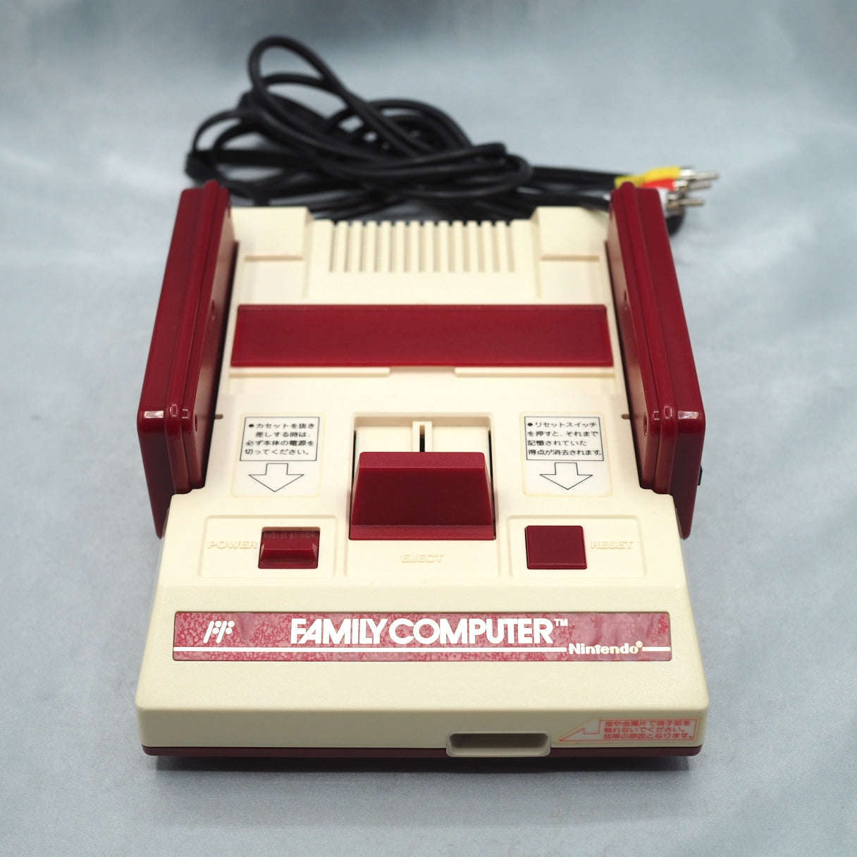 Nintendo Famicom Console  [AV mod] & 5 Games SET