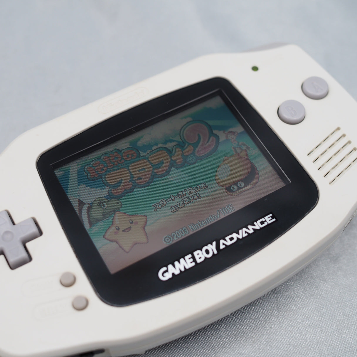 Nintendo Game Boy Advance [White]