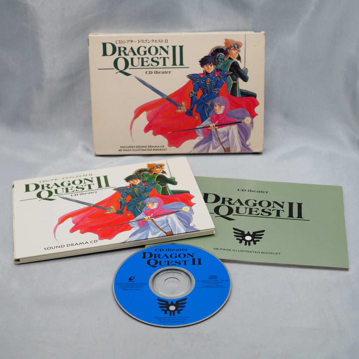 CD theater Dragon Quest 2 [Sound Drama CD + Illustrated Booklet]