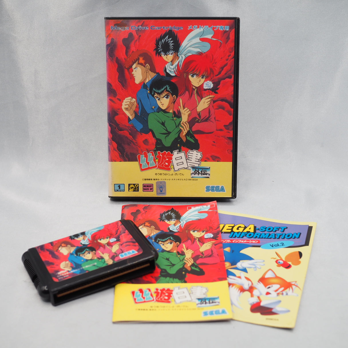 Yu Yu Hakusho Gaiden