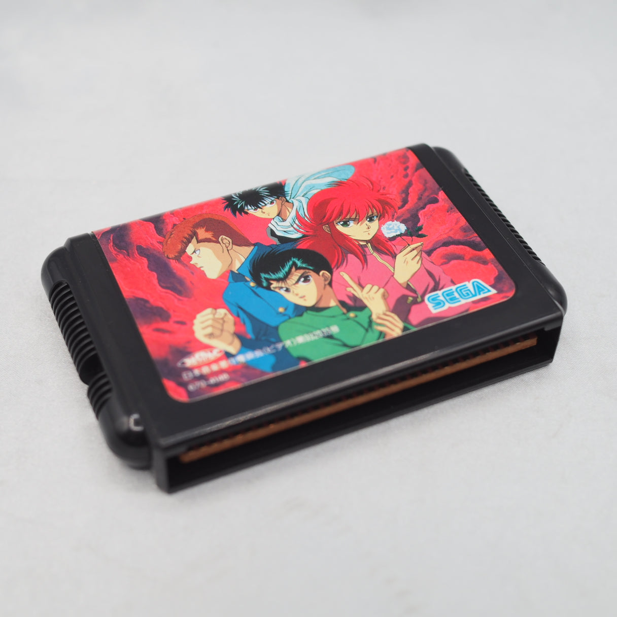 Yu Yu Hakusho Gaiden