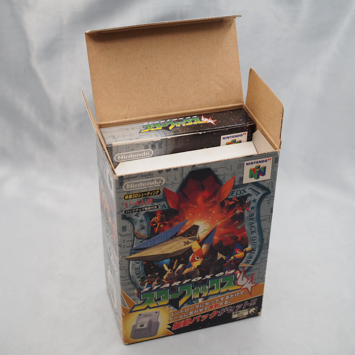 STAR FOX 64 Vibration Pack SET