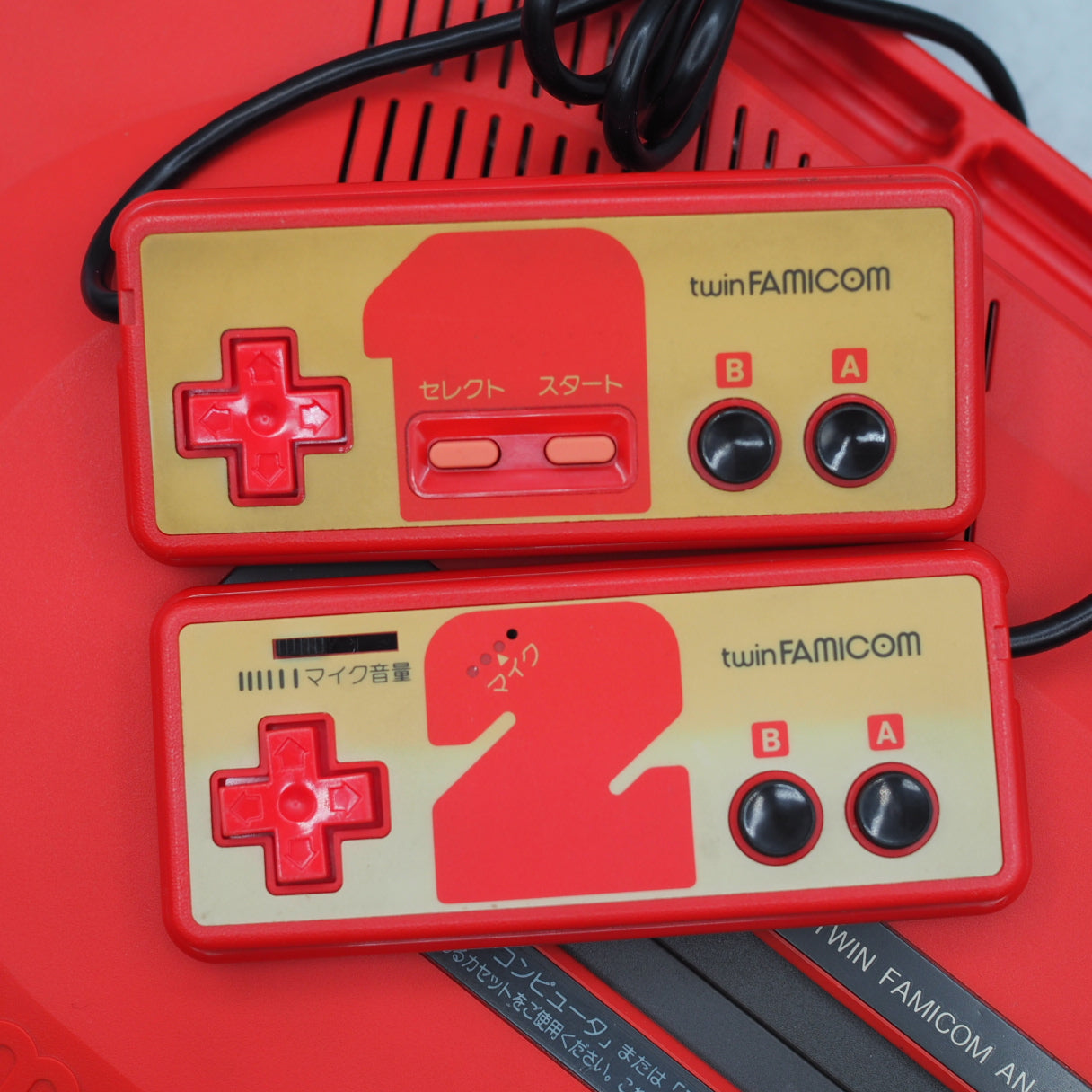 Famicom + Disk System + Twin Famicom SET [New Rubber Belt Replaced]