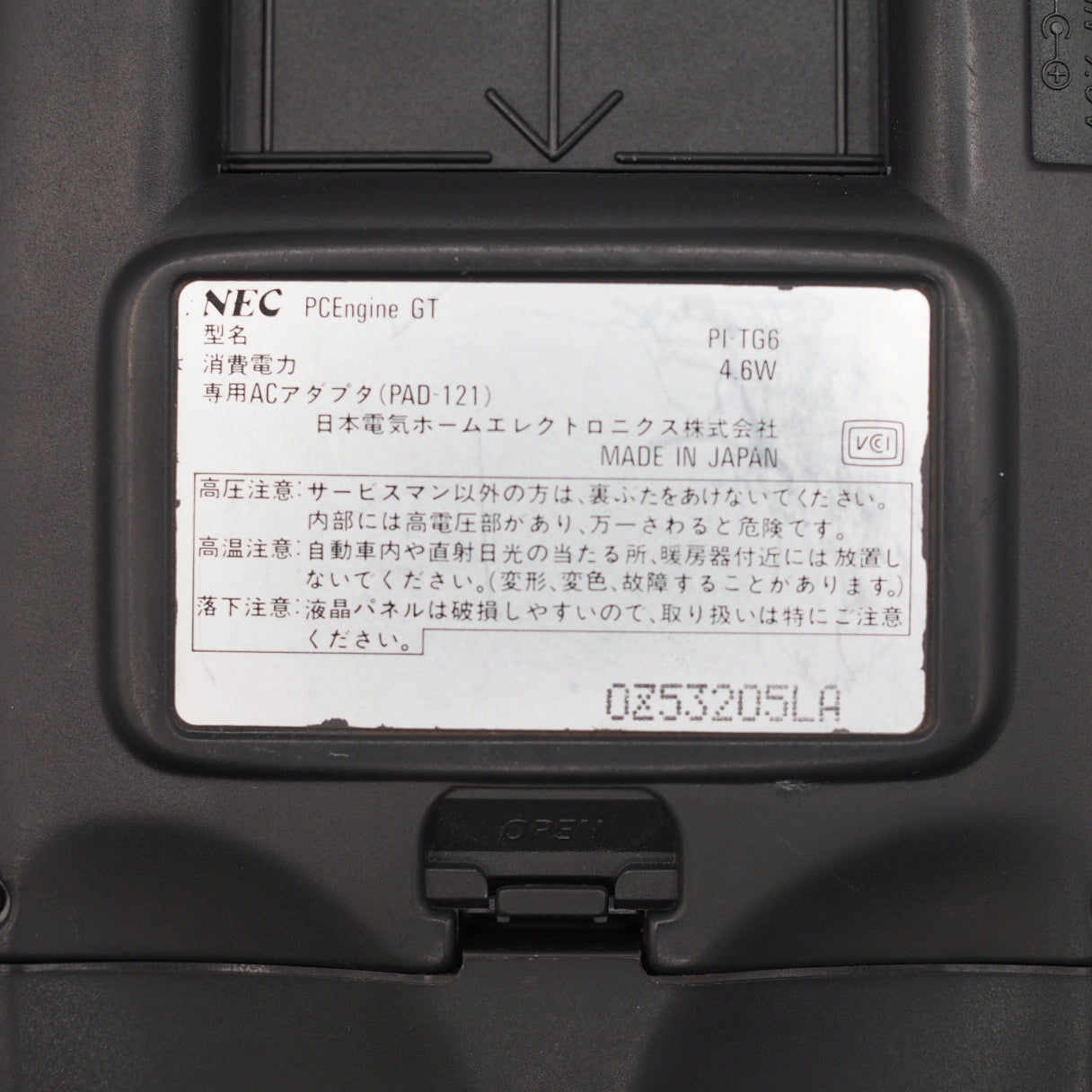 PC Engine GT + TV tuner