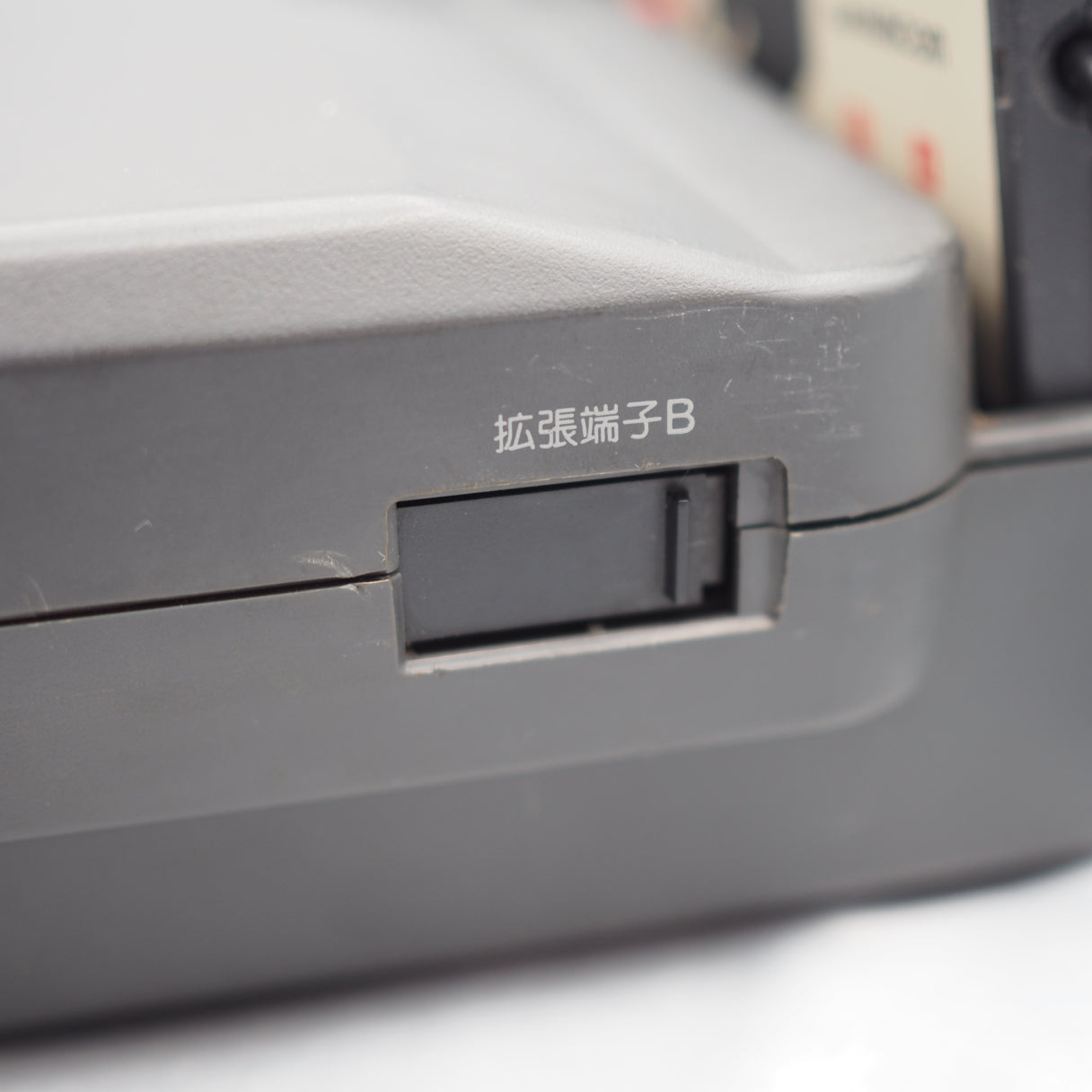 Twin Famicom AN-500B [New Rubber Belt replaced] No.3