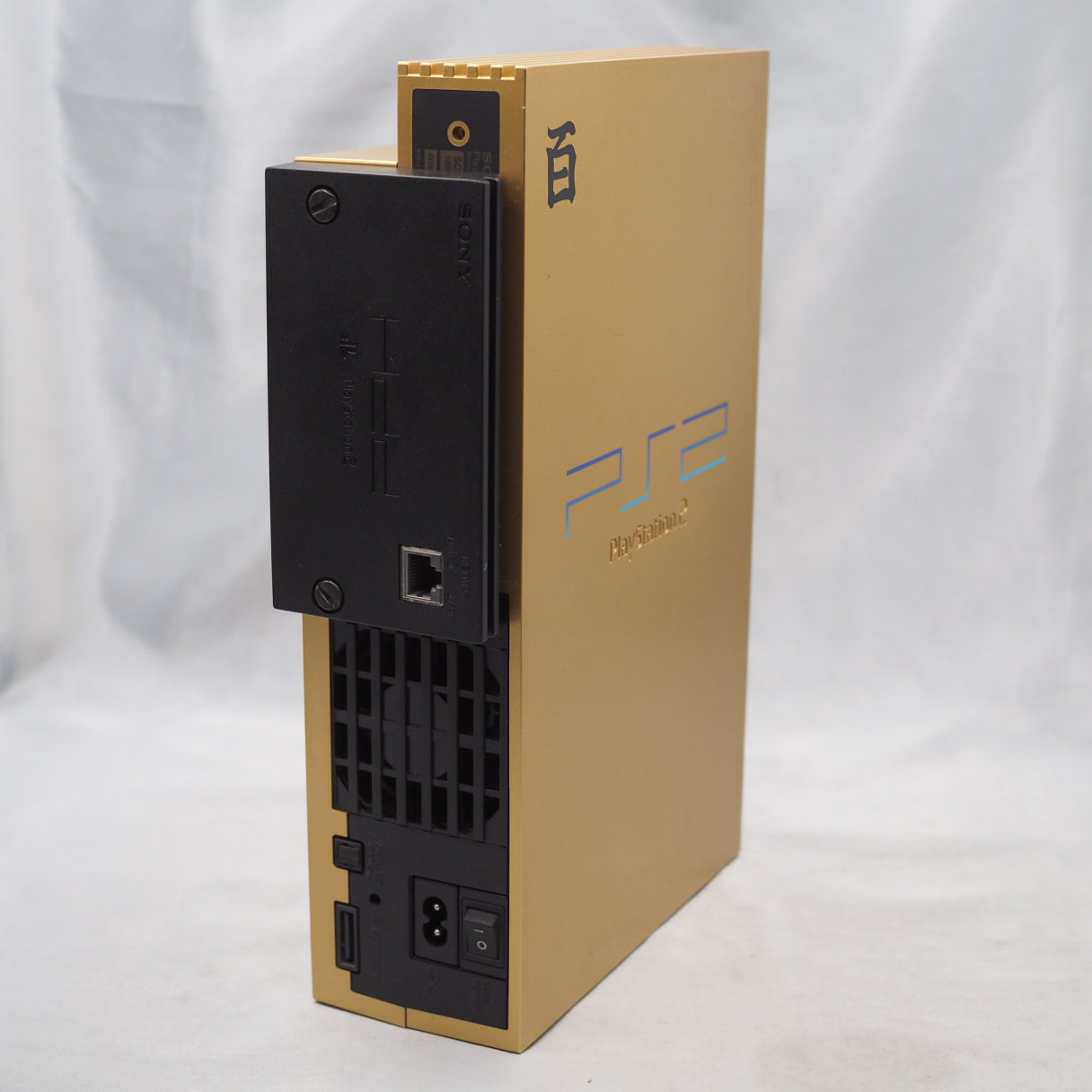 PS2 Z Gundam Hyakushiki Gold Console system SCPH-55000 + BB Navigator Version 0.30 [NTSC-J]