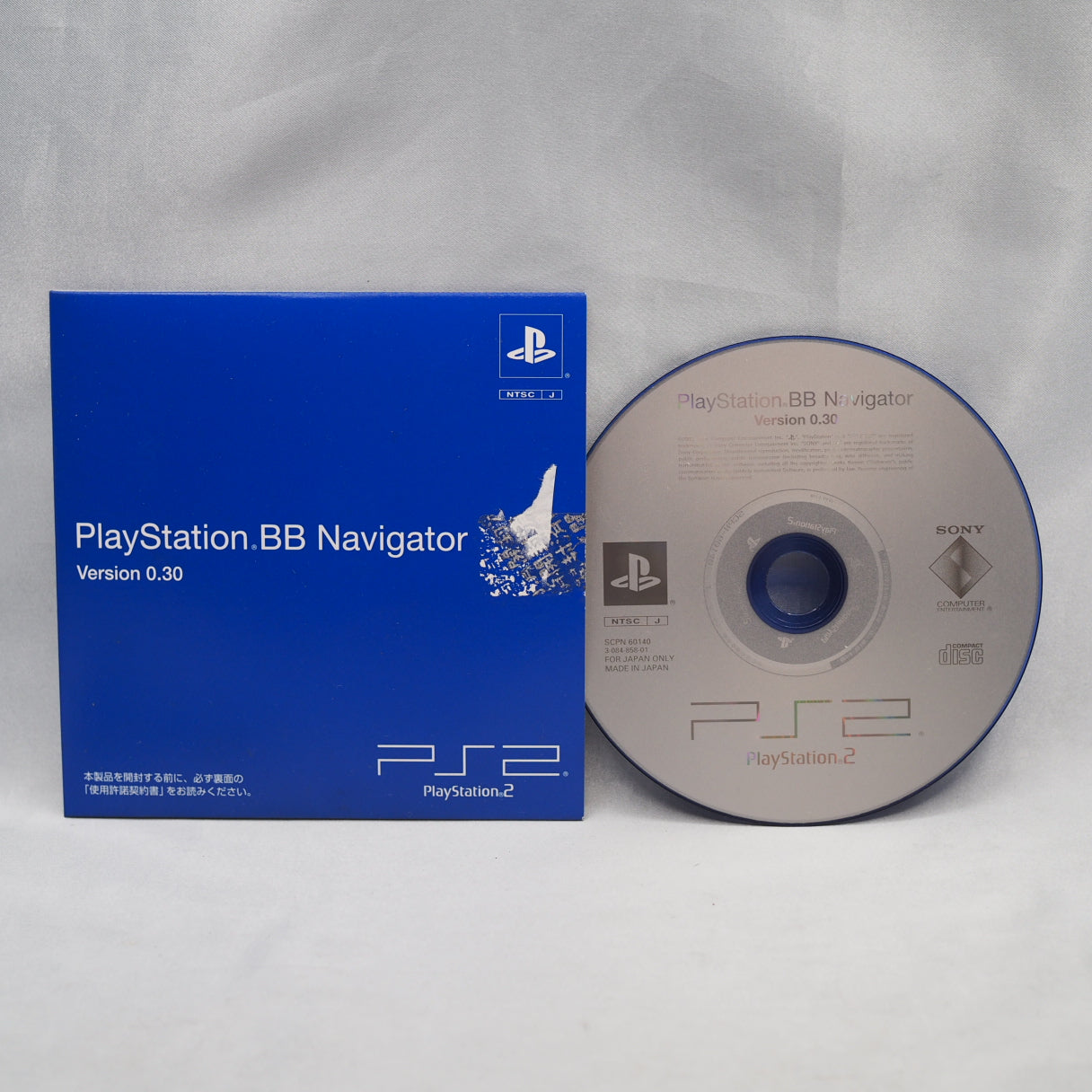 PS2 Z Gundam Hyakushiki Gold Console system SCPH-55000 + BB Navigator Version 0.30 [NTSC-J]
