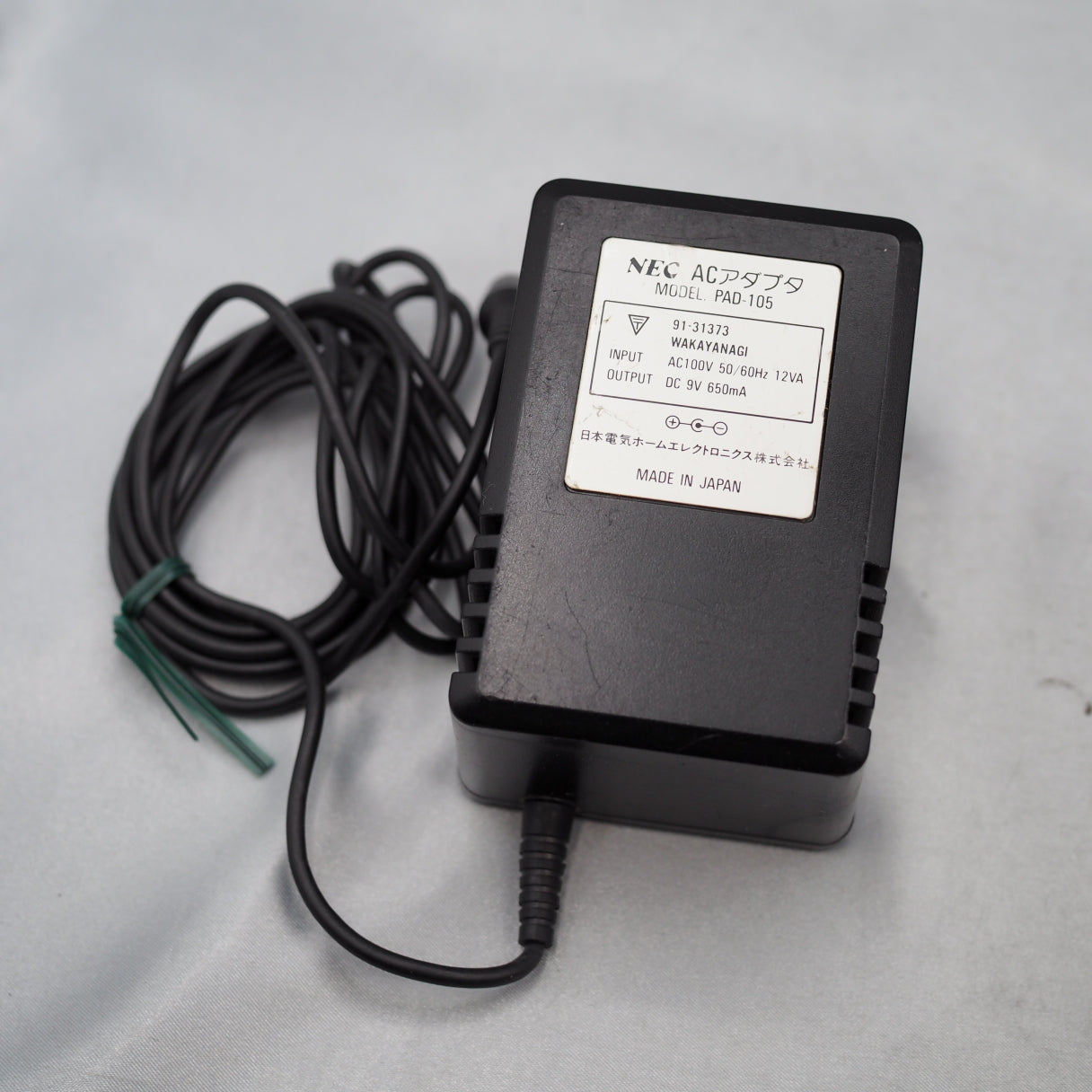 PC Engine Console system PI-TG001 NTSC-J