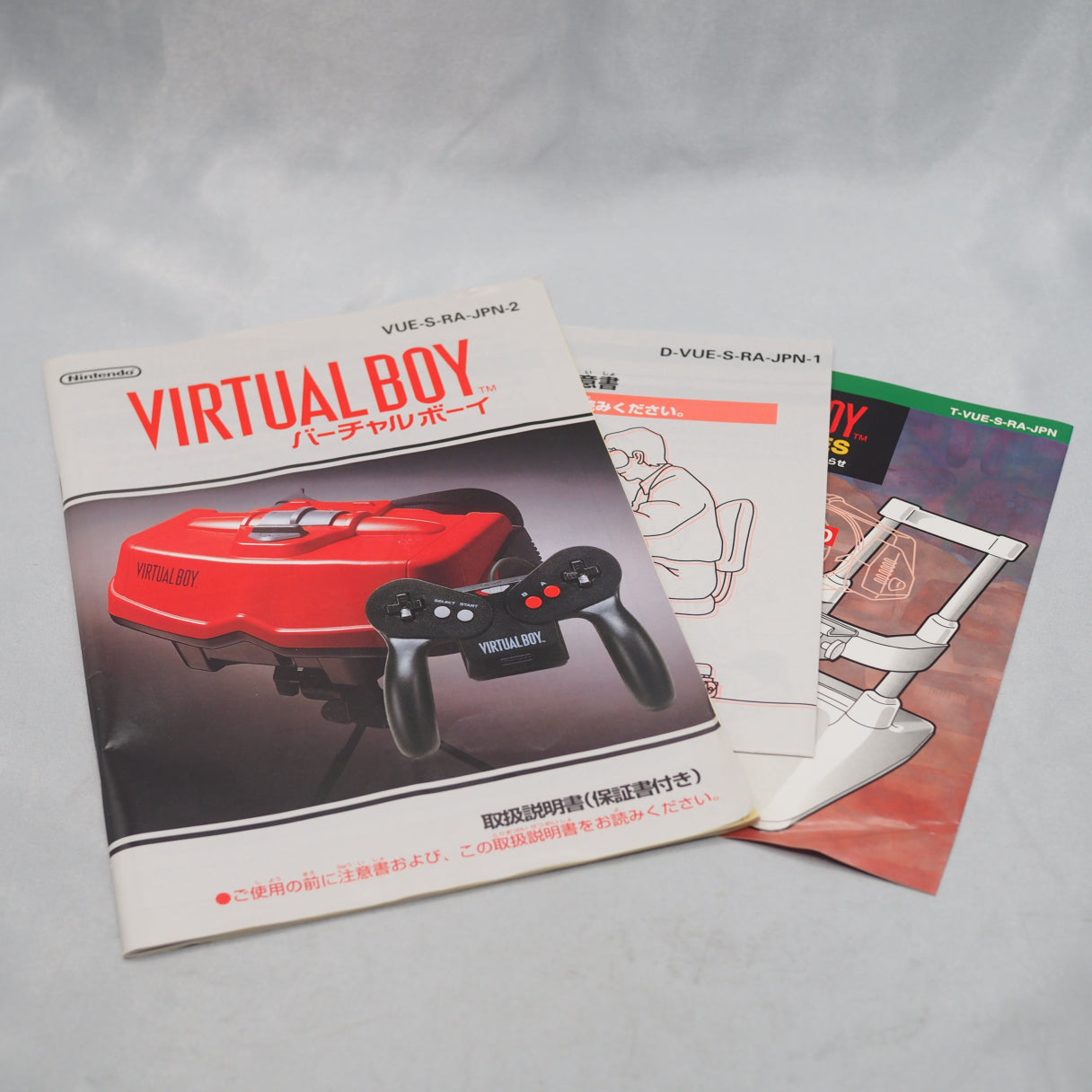 VIRTUAL BOY Nintendo 3D Display Game System Boxed