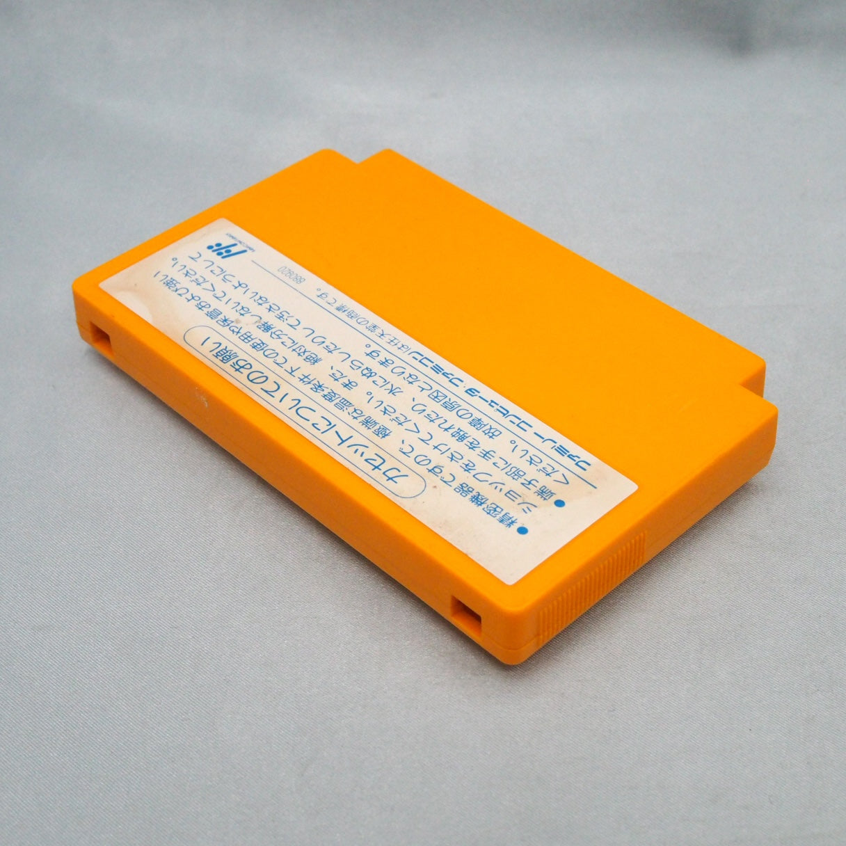 FC GENJIN [Cartridge Only]