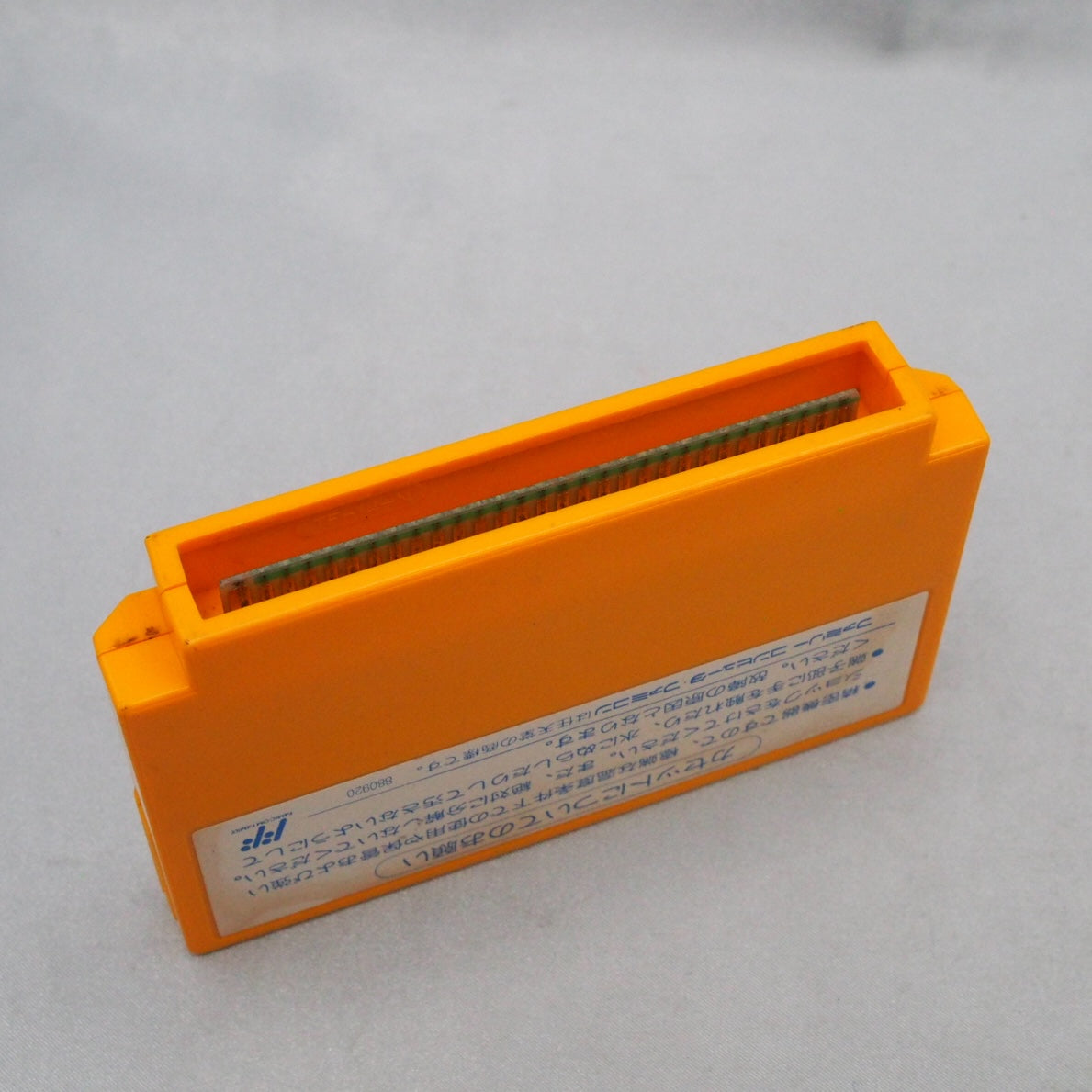 FC GENJIN [Cartridge Only]