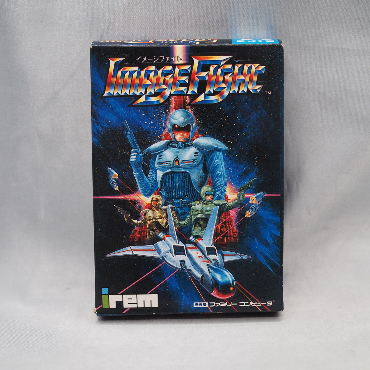 IMAGE FIGHT