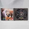 Used Fatal Fury 3 Road to the final victory - Tested & Working