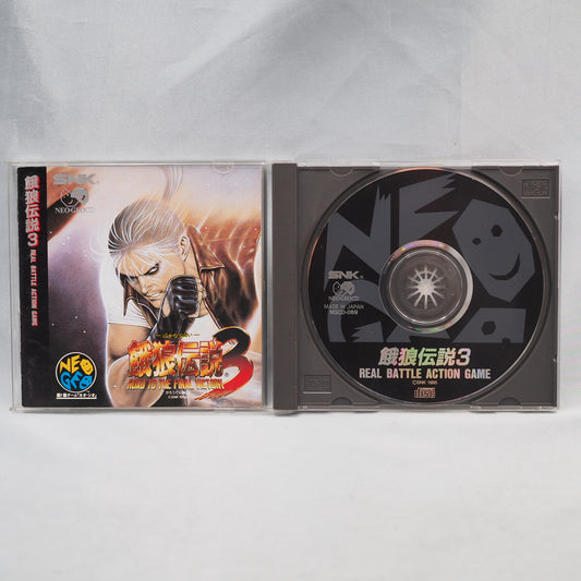 Fatal Fury 3 Road to the final victory