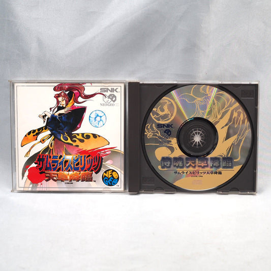 SAMURAI SPIRITS 4 / SAMURAI SHODOWN 4