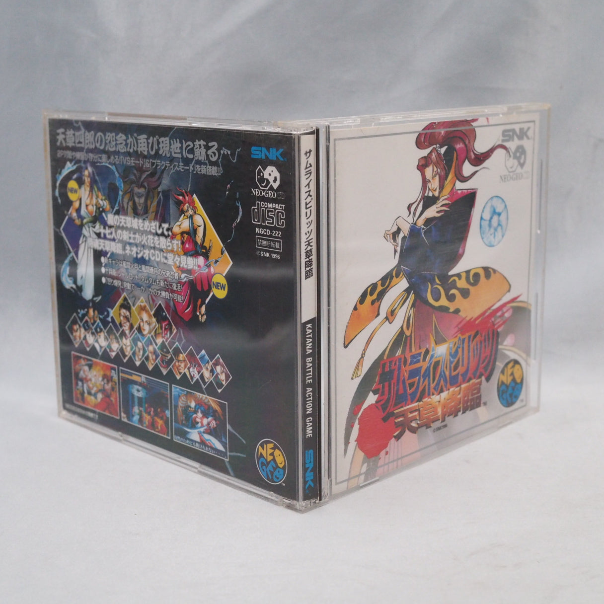 SAMURAI SPIRITS 4 / SAMURAI SHODOWN 4