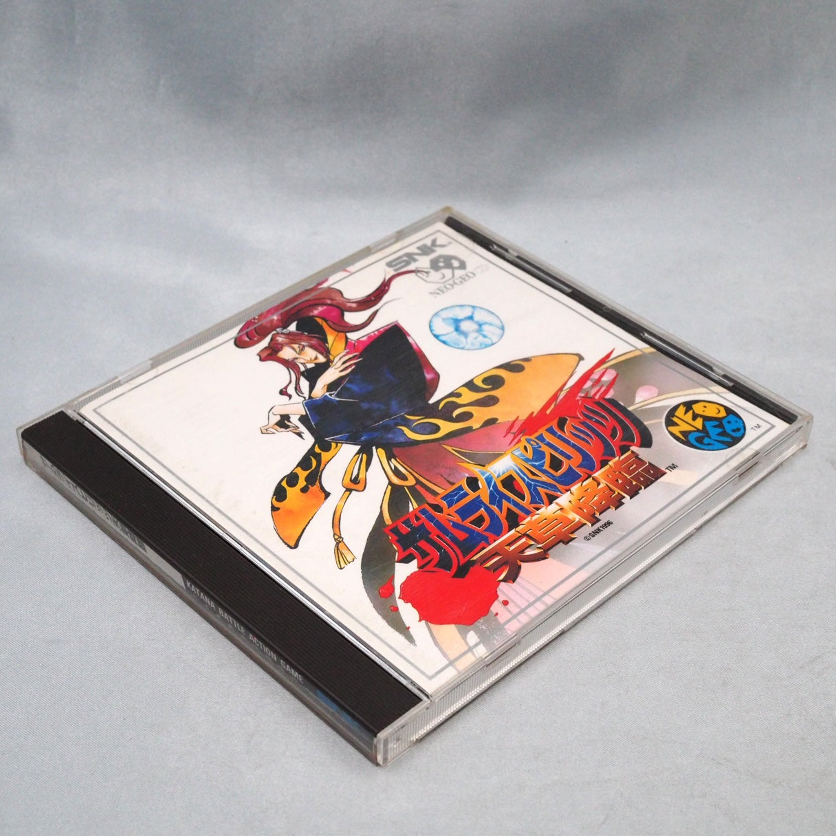 SAMURAI SPIRITS 4 / SAMURAI SHODOWN 4
