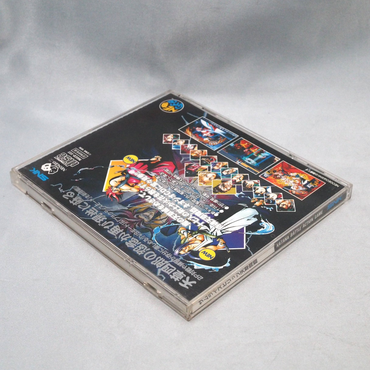 SAMURAI SPIRITS 4 / SAMURAI SHODOWN 4