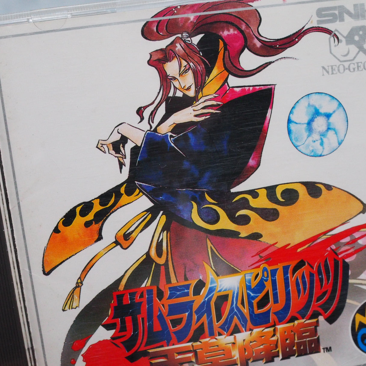 SAMURAI SPIRITS 4 / SAMURAI SHODOWN 4