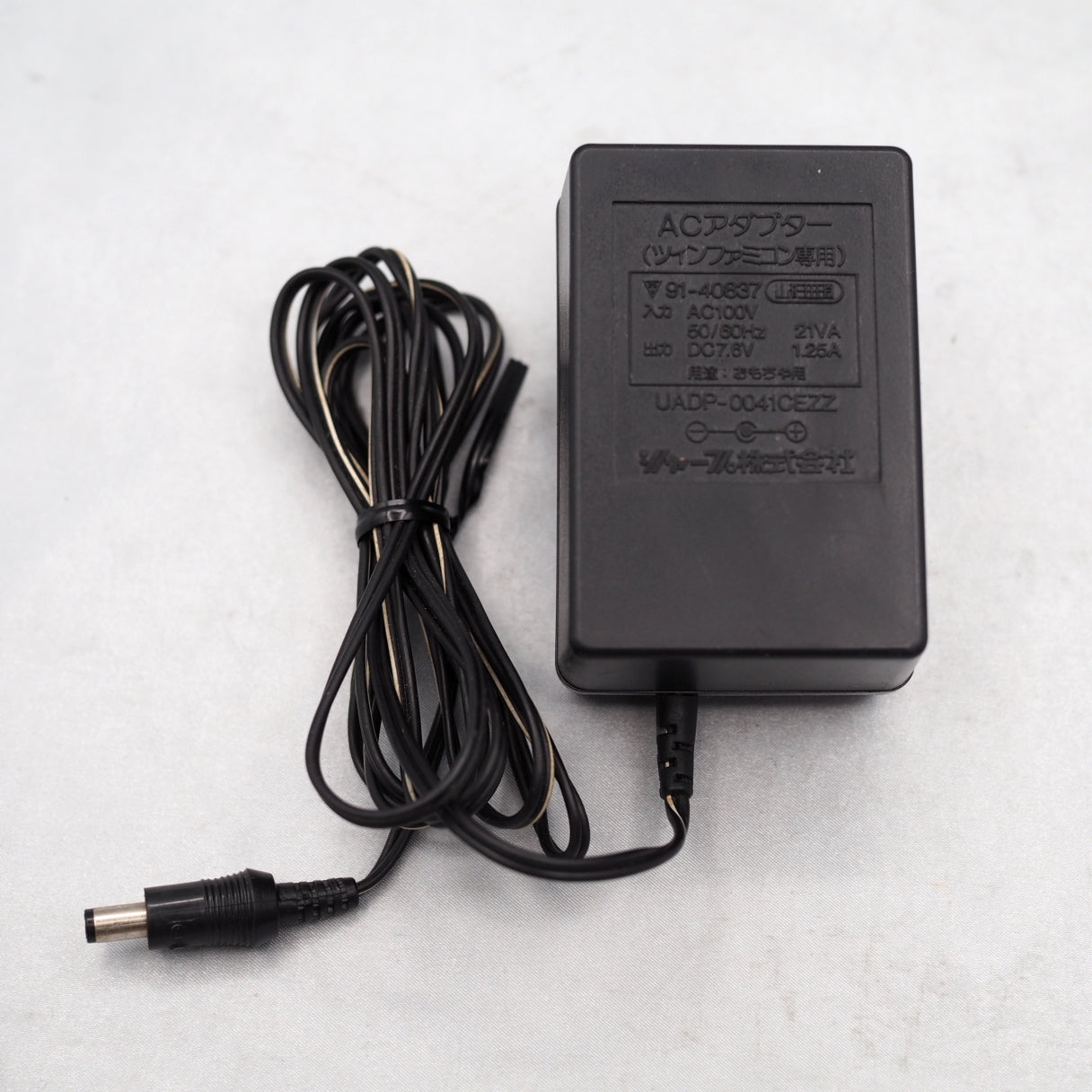 Official power adapter [For Twin Famicom]